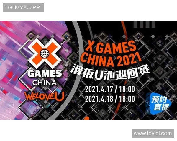 杭州极限运动队状态分析与表现评估的深度研究与探讨