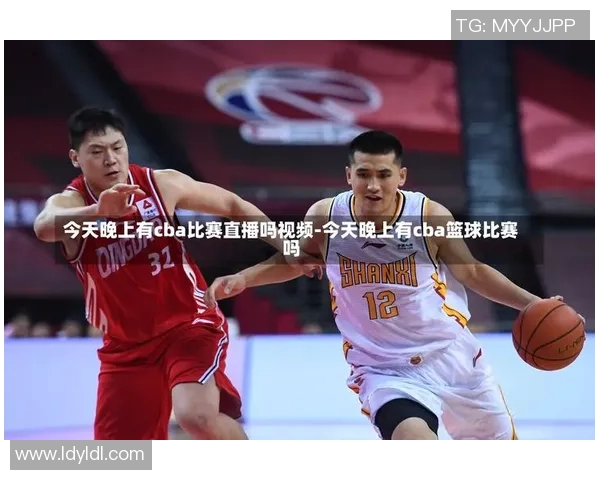 观点热议：CBA是否正变成中国足球？