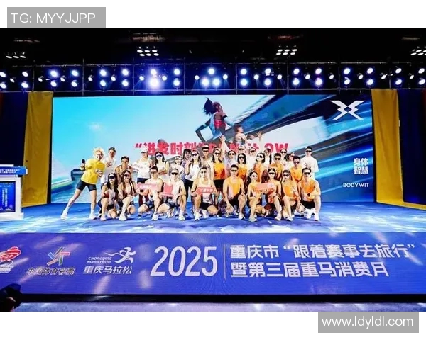 重庆极限运动队以95分领跑马拉松大满贯积分榜展现强劲实力