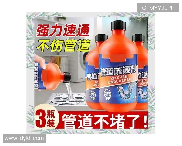 高效管道疏通方法与技巧解析，解决家居常见堵塞问题的最佳方案