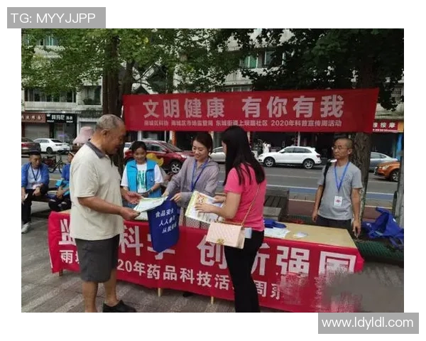 高校联赛分析：JDG战队在比赛中的意识与战术执行能力探讨